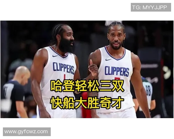 快船与奇才对决分析及大小分推荐策略详解